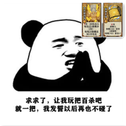 自行車跑酷挑戰免廣告版